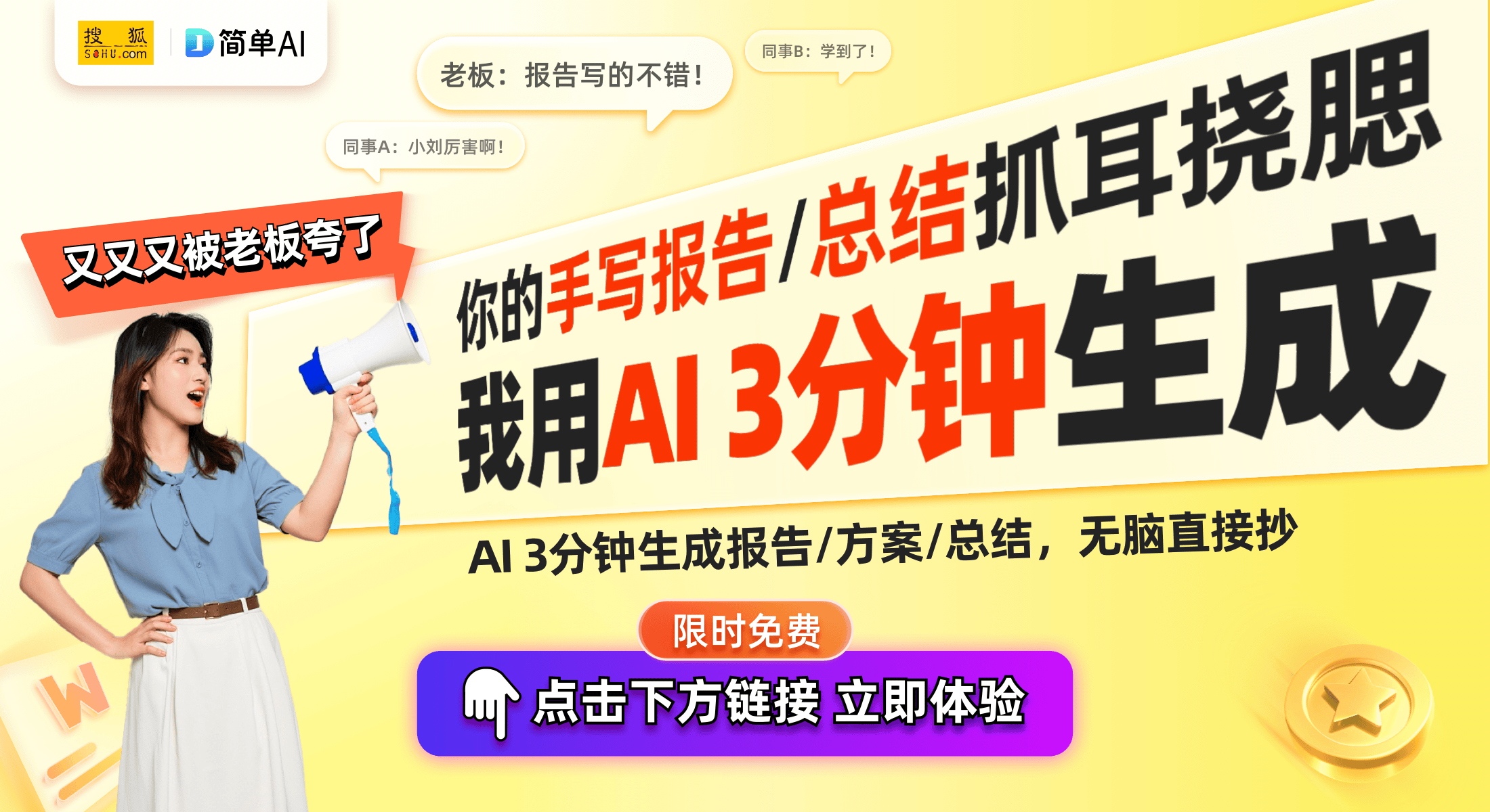 ’看FPS游戏的键位习惯和玩家偏好j9九游真人游戏第一品牌从‘下蹲键(图1)